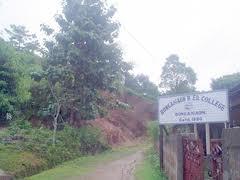 Bagheswari Temple of Bongaigaon District