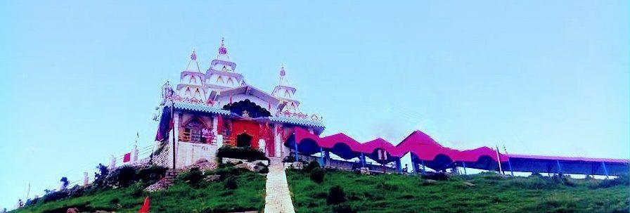 Mata Murari Devi Mandir