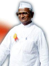 Shri Anna Hazare