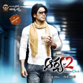 Arya 2 Movie Review - The story of a psychotic orphan