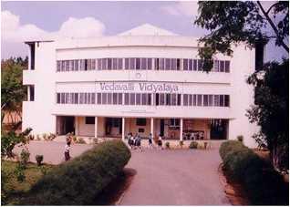 Front view of Vedavalli Vidyalaya