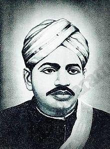 Vallinayagam Olaganthan Chidambaram Pillai Voc - Freedom Fighter From 